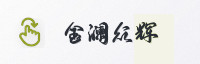 合作伙伴
